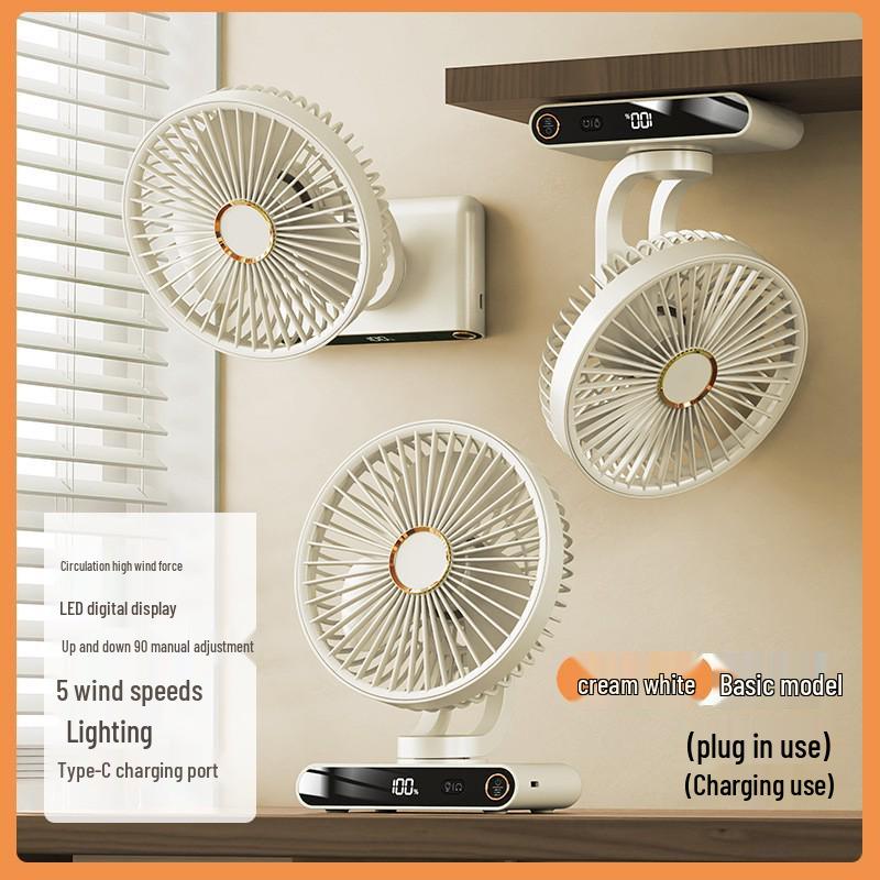 

Multifunctional Rotating Display Fan with Nightlight for Dorm Beds 16.7*9*21.5 cm