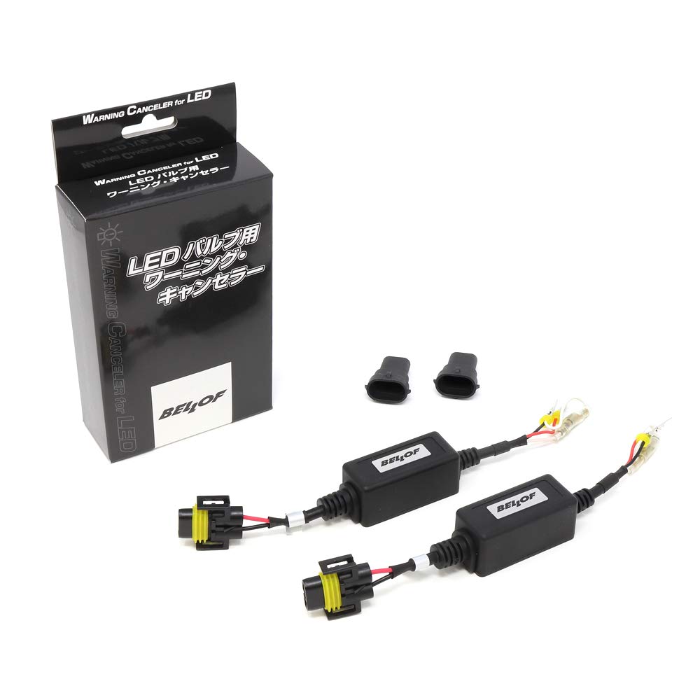 BELLOF LED Bulb Burnout Canceller for H8, BZJ208