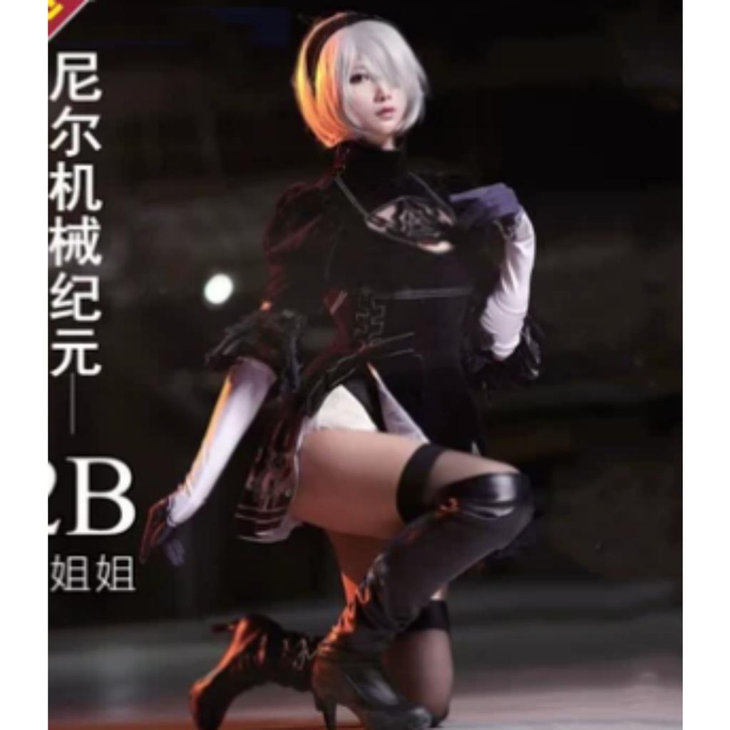 Anime Nier Automata Cosplay 9S Yorha 2B Cosplay Suit Male Women Outfit Wig Disguise Costume Plus Size Fancy Party Black Dress