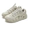 FILA Croissant Men's F12M441115FOM