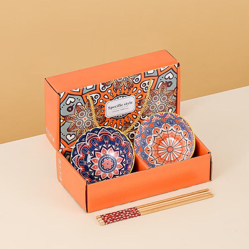 Bohemian Underglaze Ceramic Bowl & Chopstick Gift Set