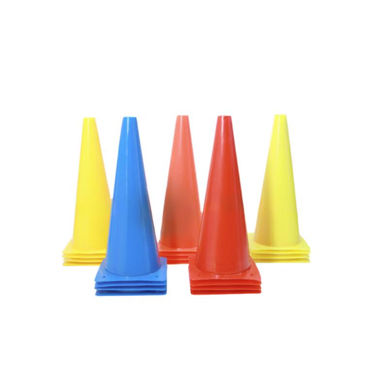 Aisheng Sports Training Marker Cones