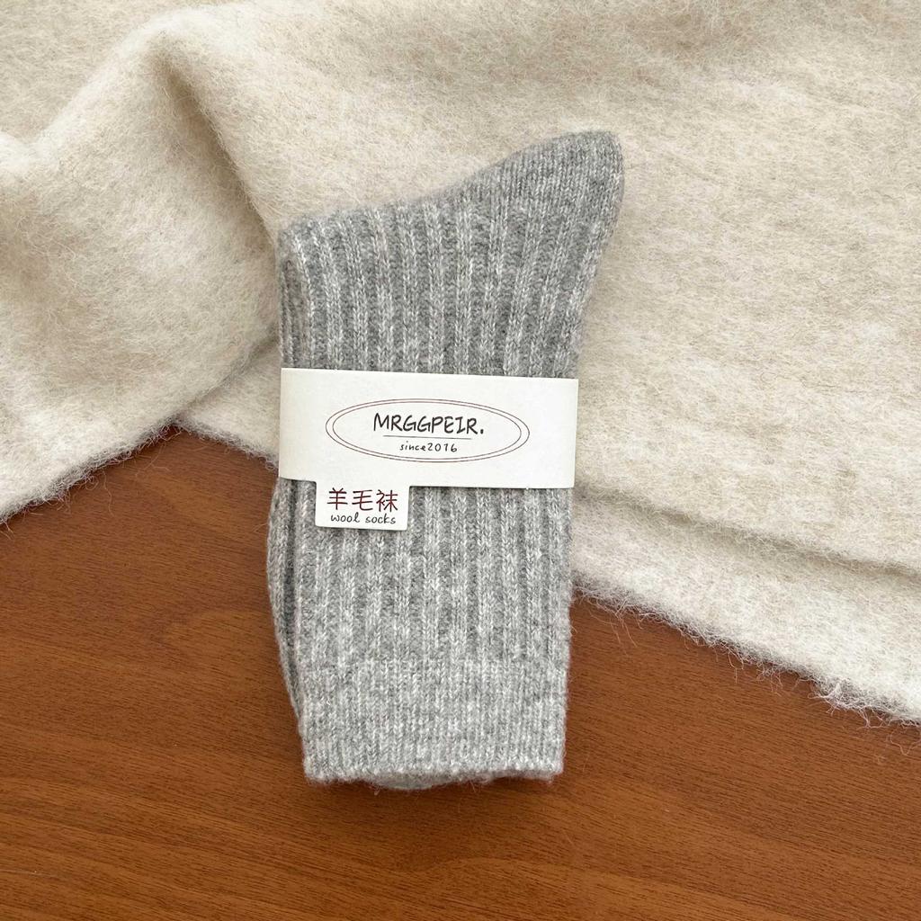 Wide Wool Socks Children'S Season Mid-Tube Socks Double-Needle Thickened Warm White Stacking Socks Winter Confinement Socks