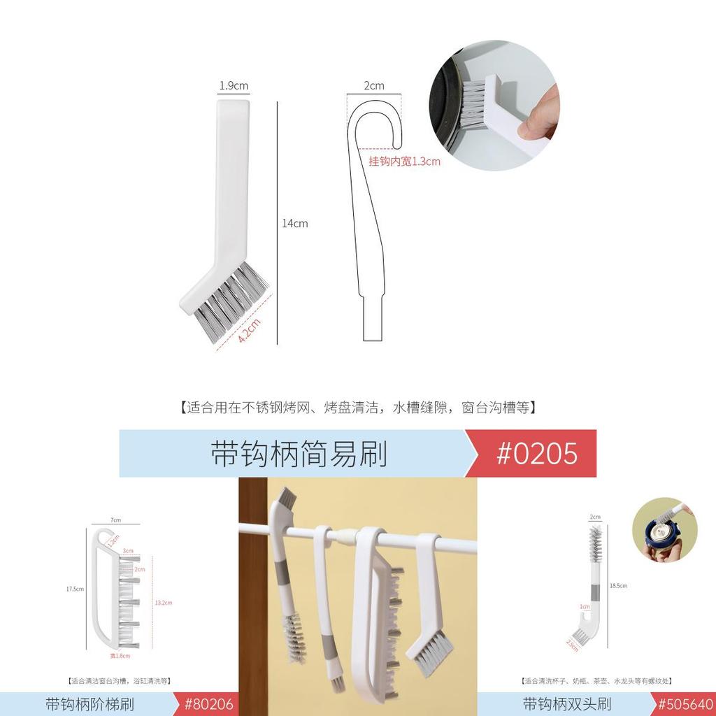 Dualhead Kitchen Cleaning Brush With Hook Handle For Cup And Gap Surfaces