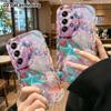 Phone Case: 2D Flat, Fits Samsung Galaxy A34 A35 M05 M06 S20 S22 S21 FE Plus 5G, Iridescent Shell Starfish, Perfect Christmas and Halloween Holiday Gi