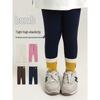 Youyou Girls' Summer High-Elastic Antibacterial Cropped Leggings