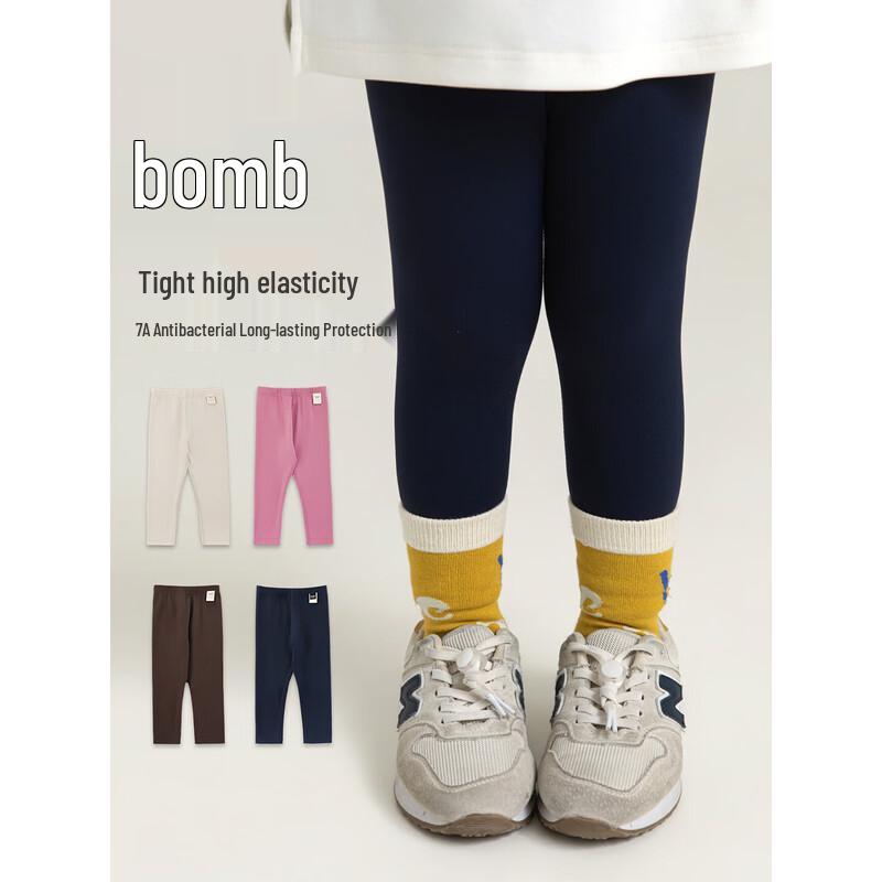 Youyou Girls' Summer High-Elastic Antibacterial Cropped Leggings