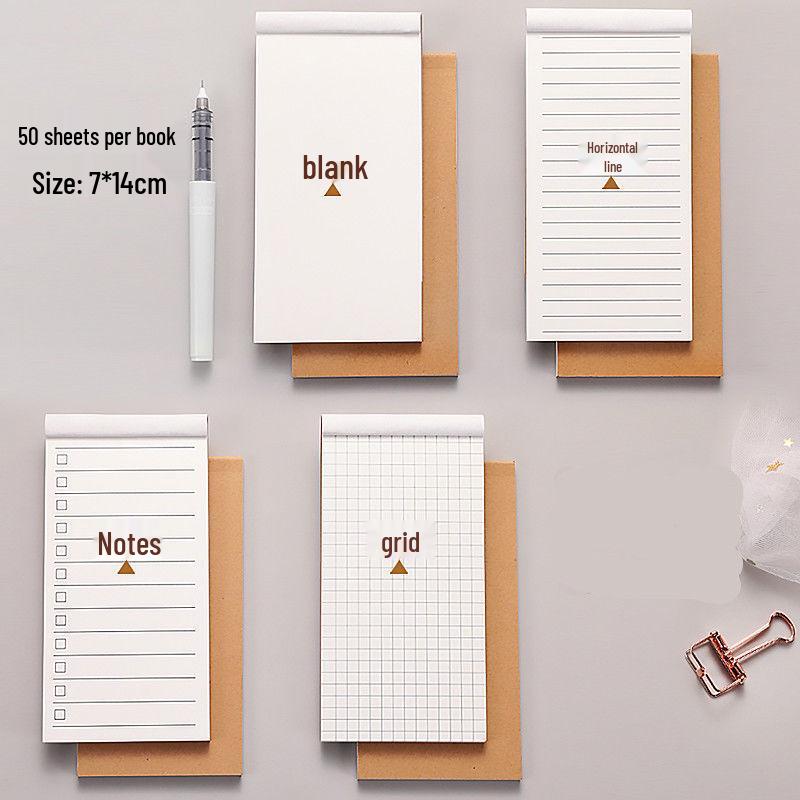 Retro Cowhide Sticky Notebook: Portable Simple Grid & Blank Pages for Daily Accounting & Notes Memo