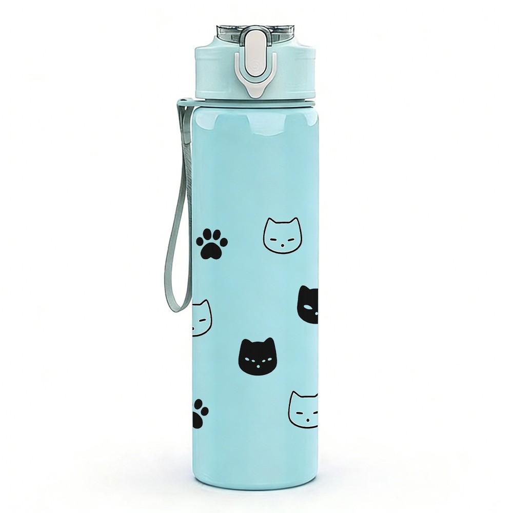1PC Black Cat Face Simple Pattern 750ml Color Plastic Sports Water Bottle Leakproof Flip Straw Lid Suitable for Sports Office Home Use