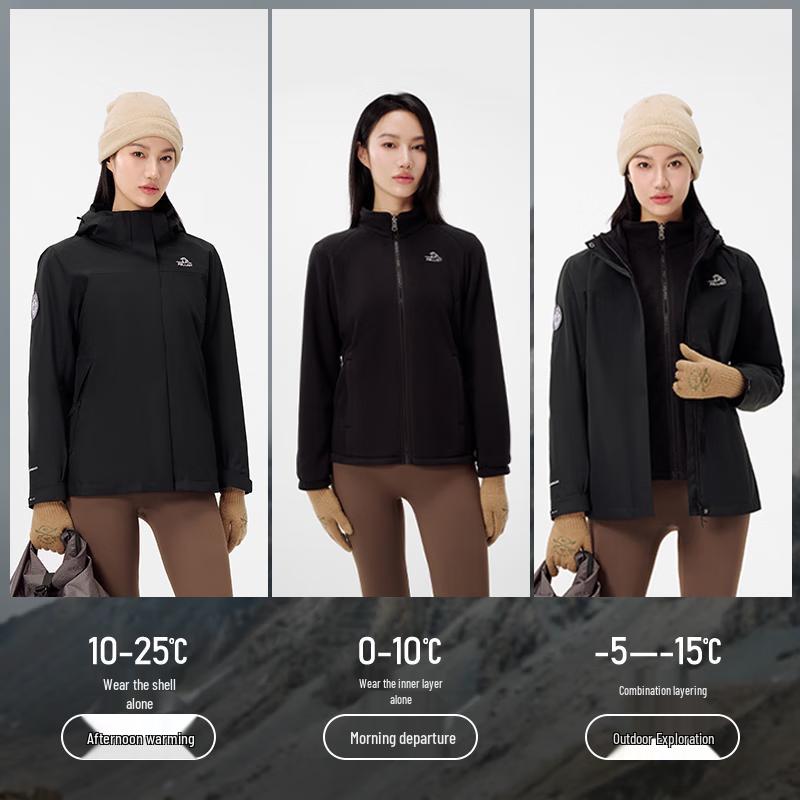 Pelliot Men's 3-in-1 Hooded Outdoor Jacket