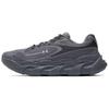 Men's Sneakers Running Shoes Men's Gray