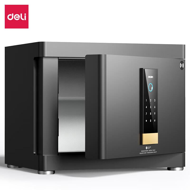 Deli 4111C Fingerprint & Password Security Safe Box