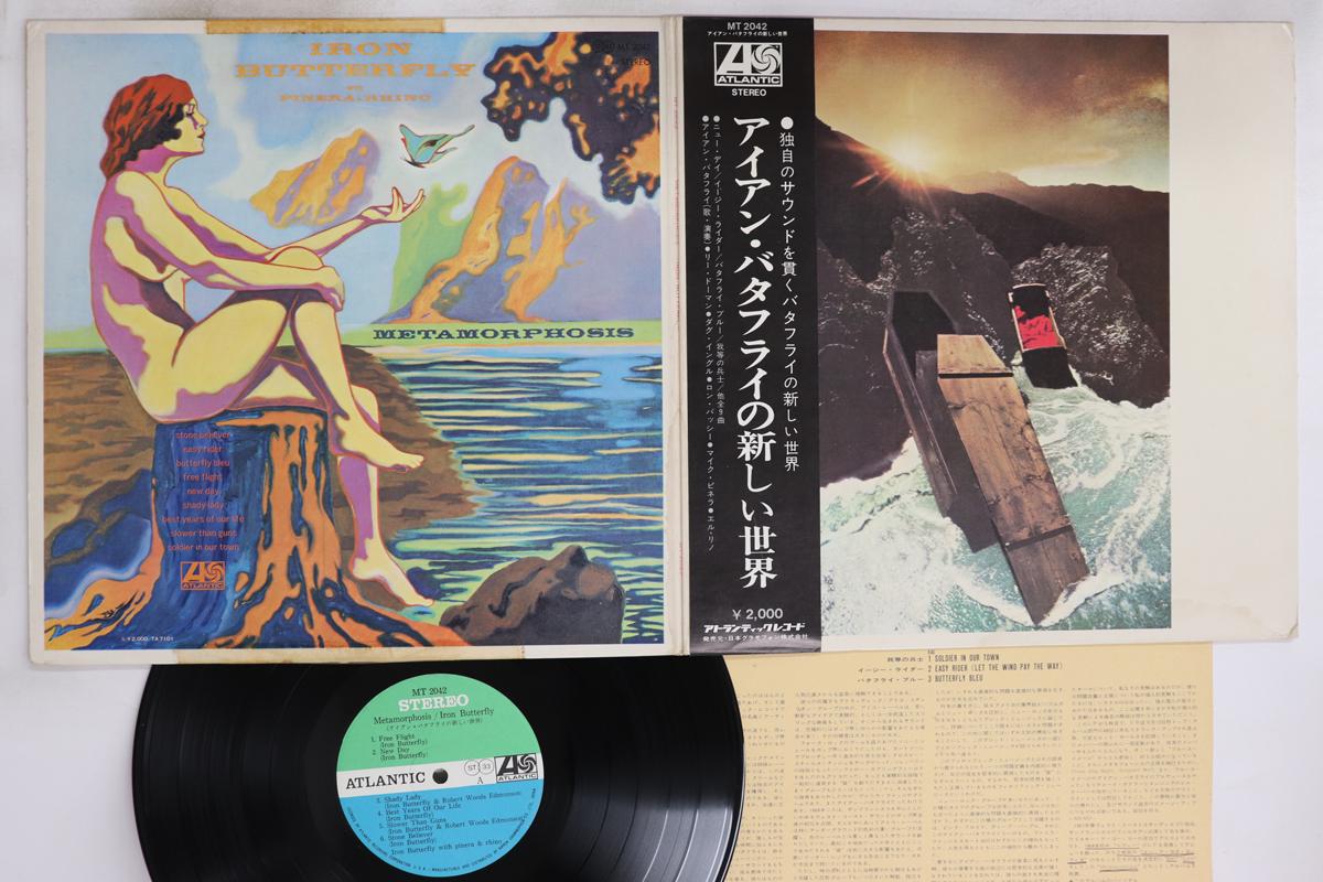 

LP Record IRON BUTTERFLY - Metamorphosis MT2042 ATLANTIC 1970 Japan Obi Rock Used