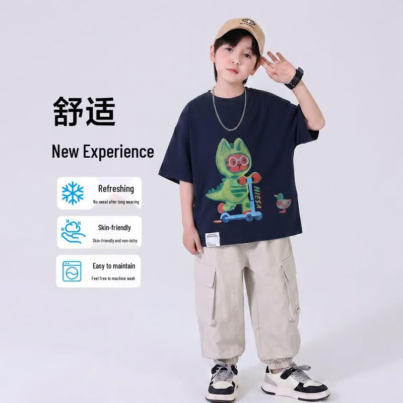 YOYO Fairytale Boys' Cartoon Print Cotton T-Shirt