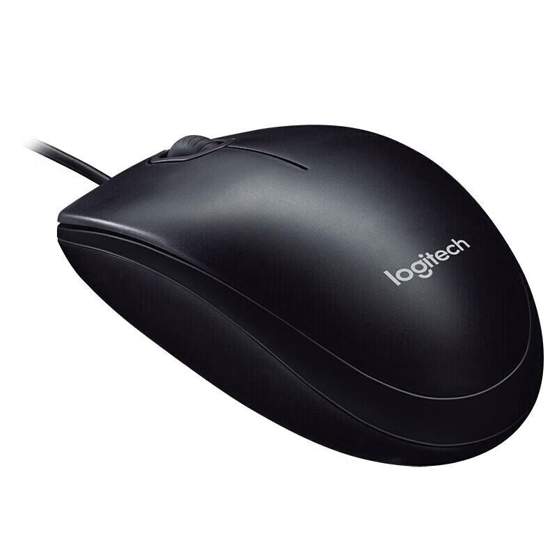 Logitech B100 Wired Office Mouse