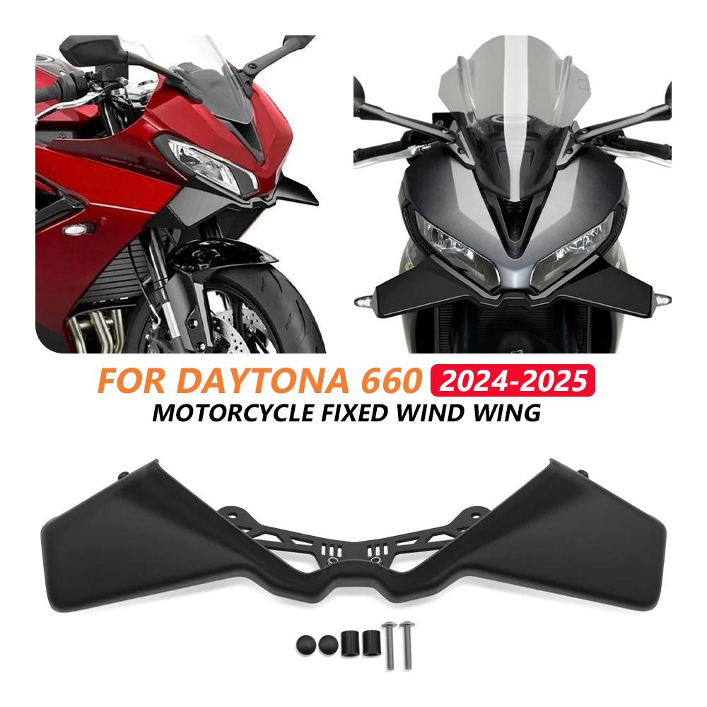 For Daytona660 2025 2024 Downforce Wing Daytona 660 Motorbike Frontal Fairing Shielding Airflow Deflector Attachment Support Kit