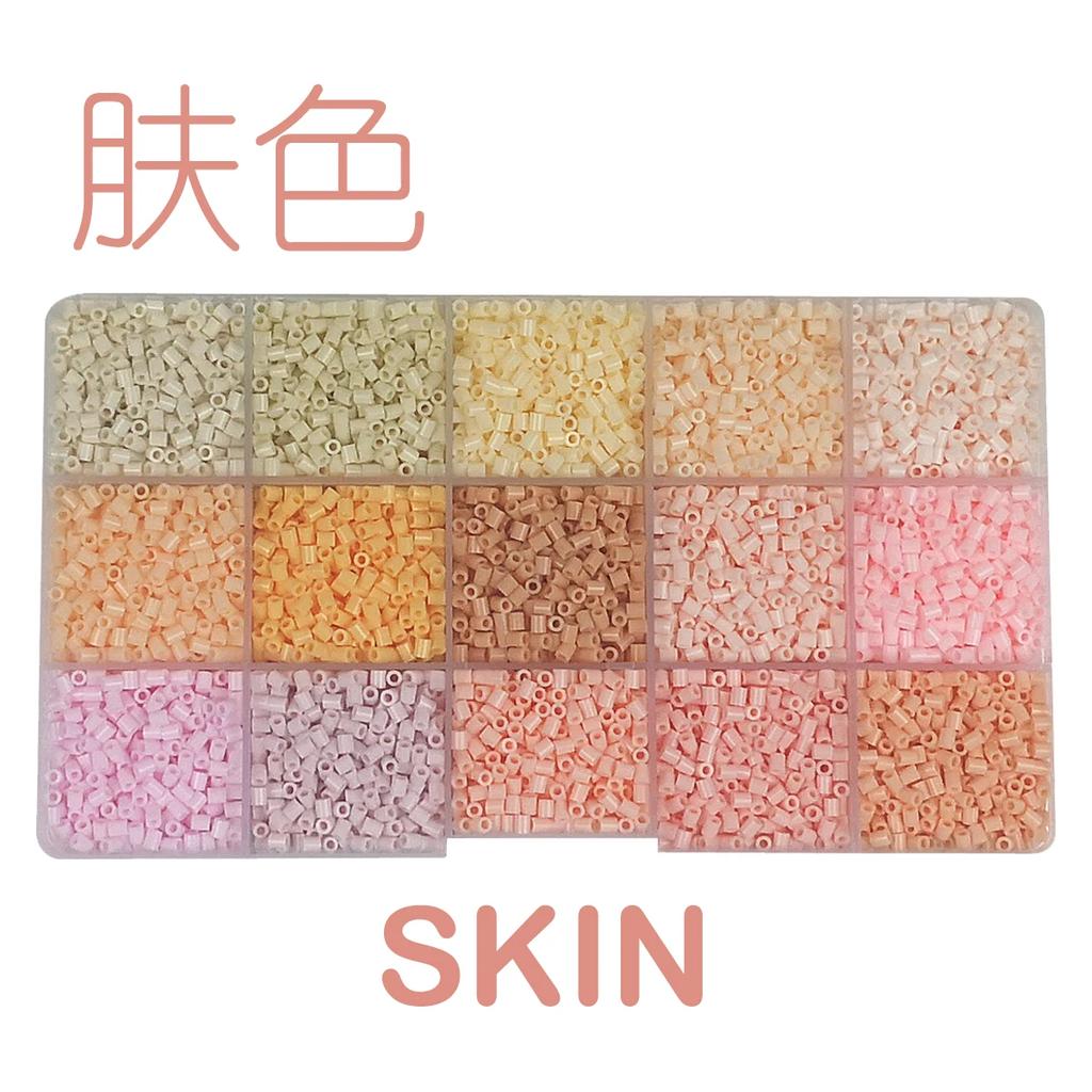 Non-Toxic Yantjouet 15Color 2.6Mm Mini Beads Color Set 650Pcs Hama Beads Puzzle Toy Gift For Child Diy Iron Beads For Kid Children Gift