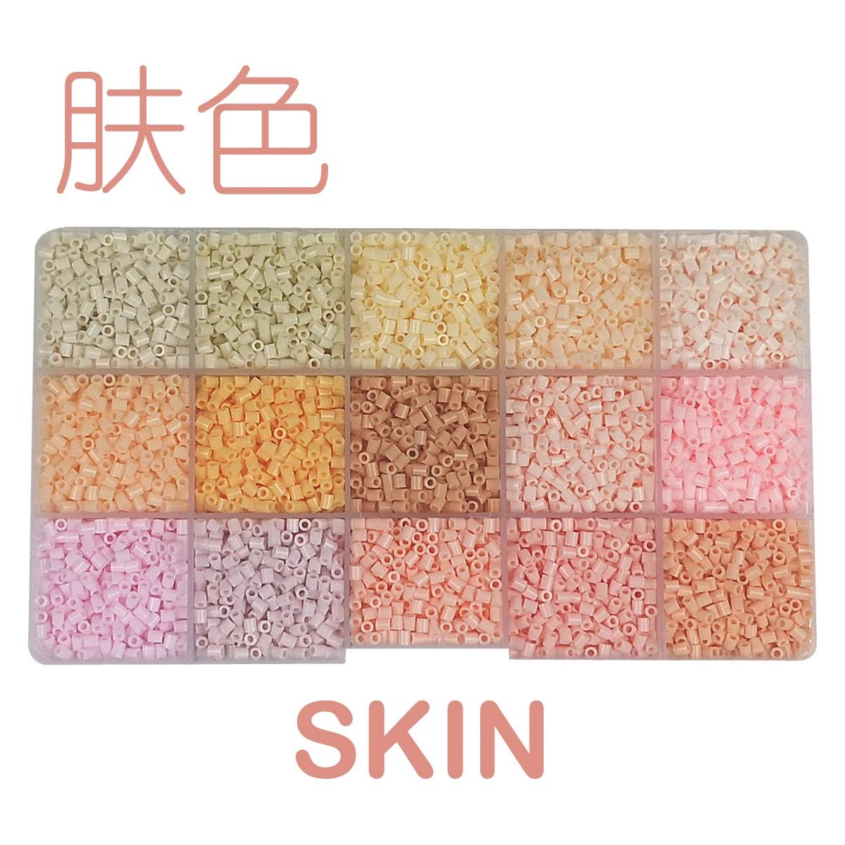 

Нетоксичный Yantjouet 15 Цветов 2,6 мм Мини-Бусины Набор Цветов 650 шт. Hama Beads Пазл Игрушка Подарок Для Ребенка DIY Термомозаика Для Ребенка Детский Подарок