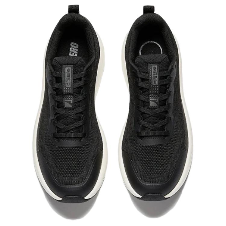 Anta Cushioning, Wear Resistant Low top Training Shoes Men's Basic Black 112547718-6