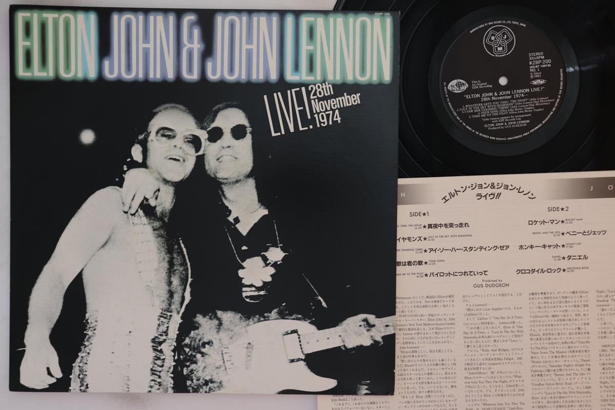 

LP Record ELTON JOHN, JOHN LENNON - Live 28 November 1974 K28P200 DJM 1981 Japan Rock Used