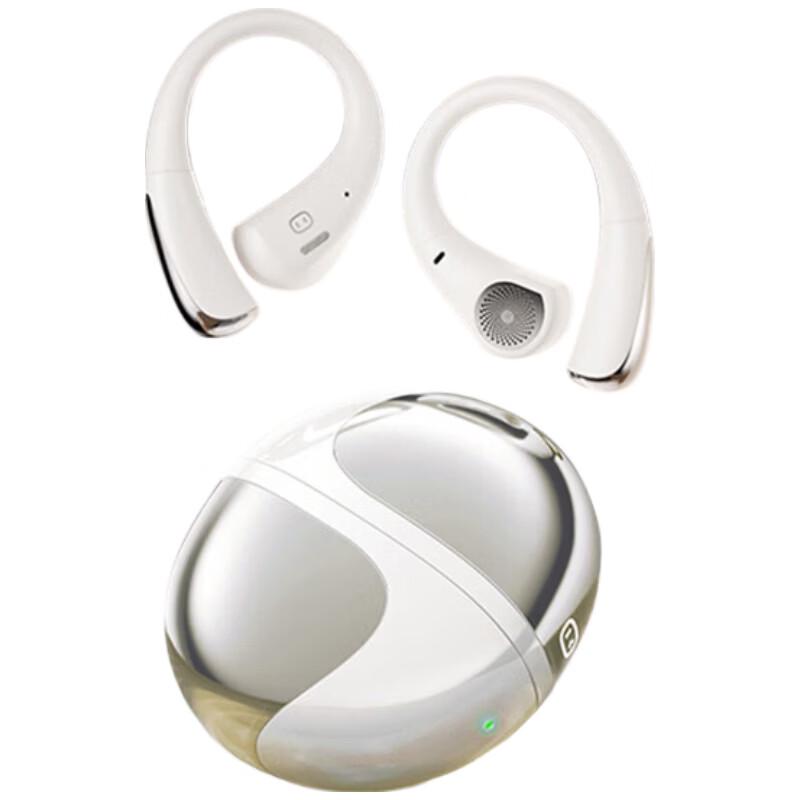 Xiaodu S200 Wireless Bluetooth Over-Ear Sports Earbuds