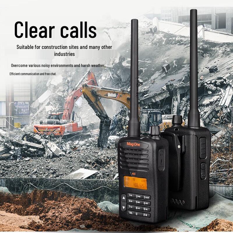 Motorola A2i UHF Digital Two-Way Radio (CN version)
