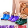 Four Seasons Rain Shoes Women's Short Tube Adult Velvet Rain Boots Fashionable Waterproof Shoes Women's Non-slip Medium Tube Overshoes Keep Warm