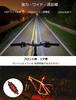 Bicycle Light USB Rechargeable Bicycle Light IPX5 Waterproof Bicycle Headlight