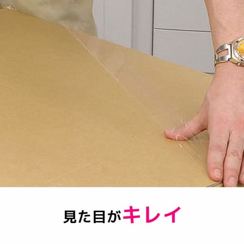 3M Tartan Gum Bandă Bandă de ambalare 48mm x 49m Pachet 10 role 301T-4849-10R