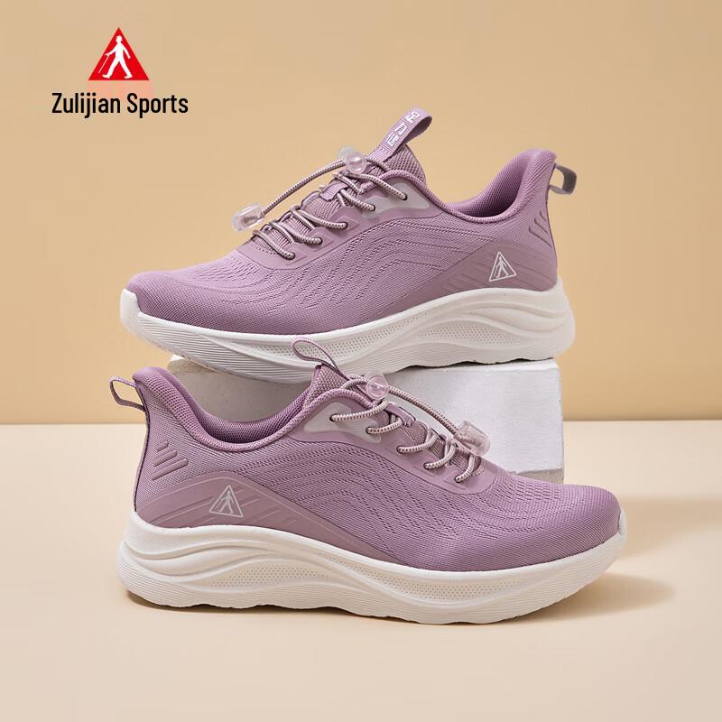 Zulijian Women s Comfortable Soft-Sole Walking Shoes 9018 EU 40