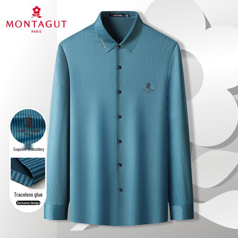 MONTAGUT Men s Seamless Bonded Stretch Striped Long-Sleeve Shirt 54