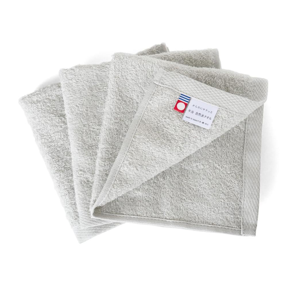 oruTa Imabari Hand Towel Set of 3, Natural, Made In Japan, Thin, Absorbent, Quick Drying, 100% Cotton, 30x31cm, Gray