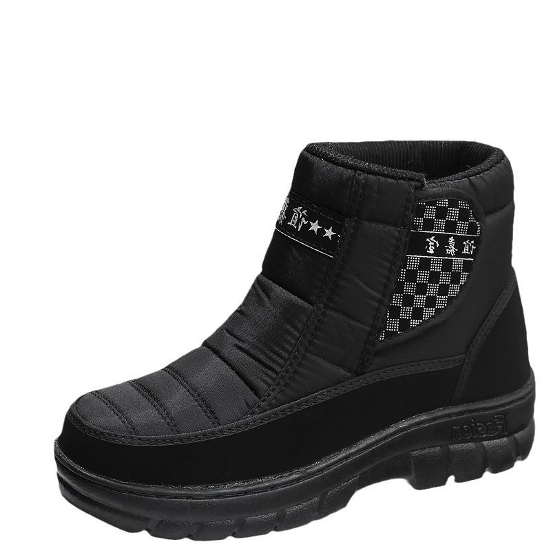 25 New Waterproof and Non-slip Outdoor Snow Boots Men's Thick-soled Velvet Warm Snow Cotton Shoes Men's Casual Cotton Shoes