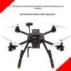 Hujian F450 Full Carbon Fiber Ready-to-Fly Quadcopter Drone Kit (CN version)