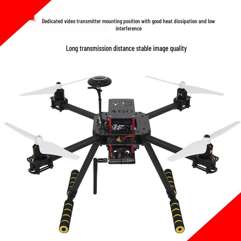Hujian F450 Full Carbon Fiber Ready-to-Fly Quadcopter Drone Kit (CN version)