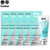 Canban Cool Mint Whitening Toothpaste