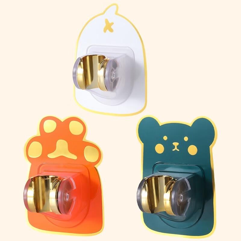 ZISIZ Punch-Free Universal Shower Head Holder