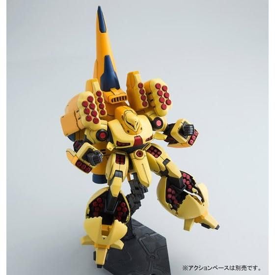 Bandai HGUC Zssa Suit Gundam 1/144 AMX-102 (Mobile ZZ)