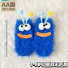 Ugly Cute Funny Socks Women's Medium Tube Socks Autumn and Winter Floor Sleeping Socks Coral Fleece Home Hair Fluffy Cute Warm