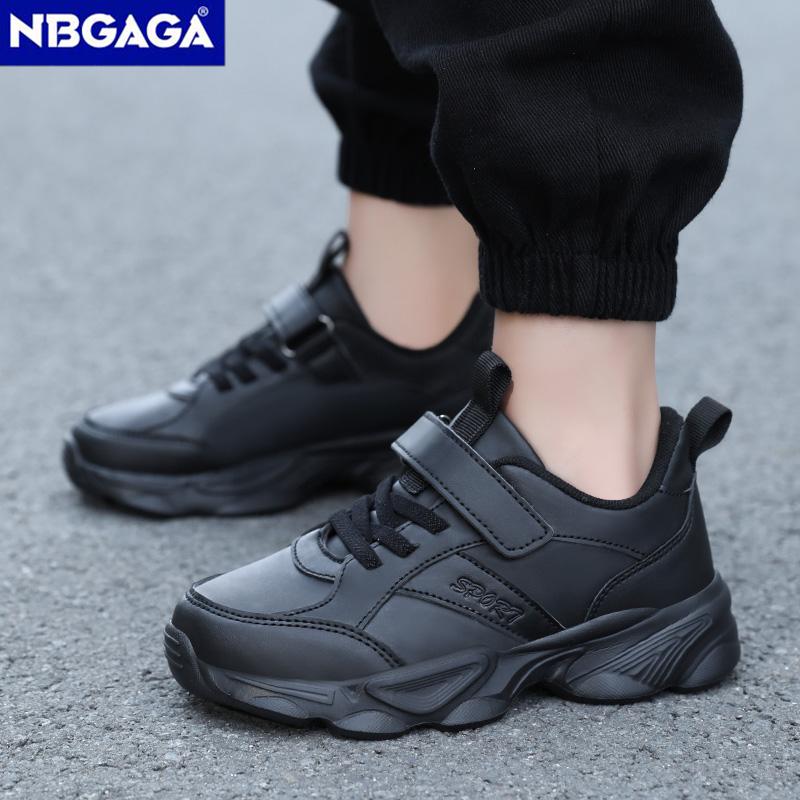 Four Seasons Children's Fashion Sports Shoes Breathable Student White School Walking Shoes Anti-skid Boys& Girls Casual Running Sneaker