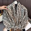 New English Alphabet Simulation Silk Long Scarf High-end Temperament Decorative Silk Scarf Commuting Outside Shawl