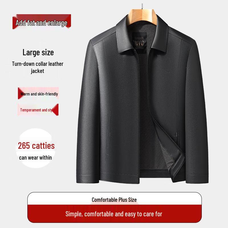Dibinze Men's Plus Size Lapel Faux Leather Jacket