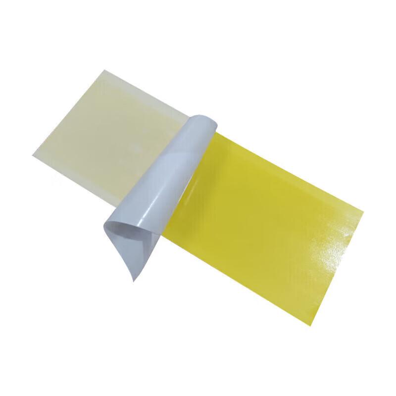 JIEYOUJIA Sticky Insect Traps (100-Pack)