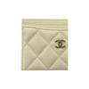 CHANEL 25S gold buckle diamond pattern calfskin card holder for women  yellow