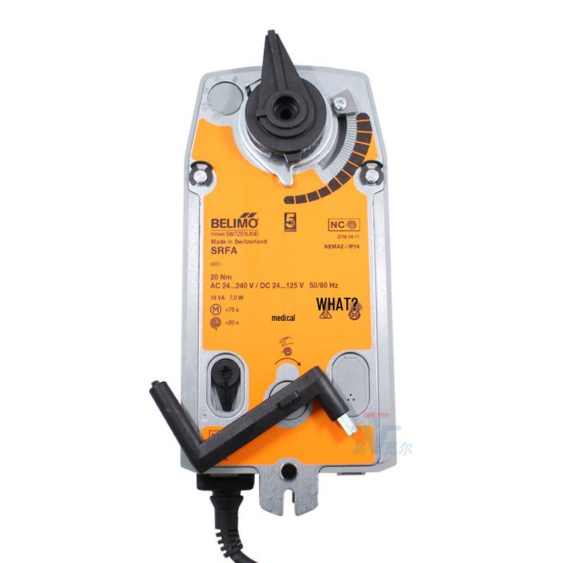 BELIMO SRFA 20Nm Electric Ball Valve Actuator with Power Failure Return Switch