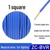 Zhujiang BVR 1.5 Sq Mm Soft Stranded Multi-Strand Copper Wire