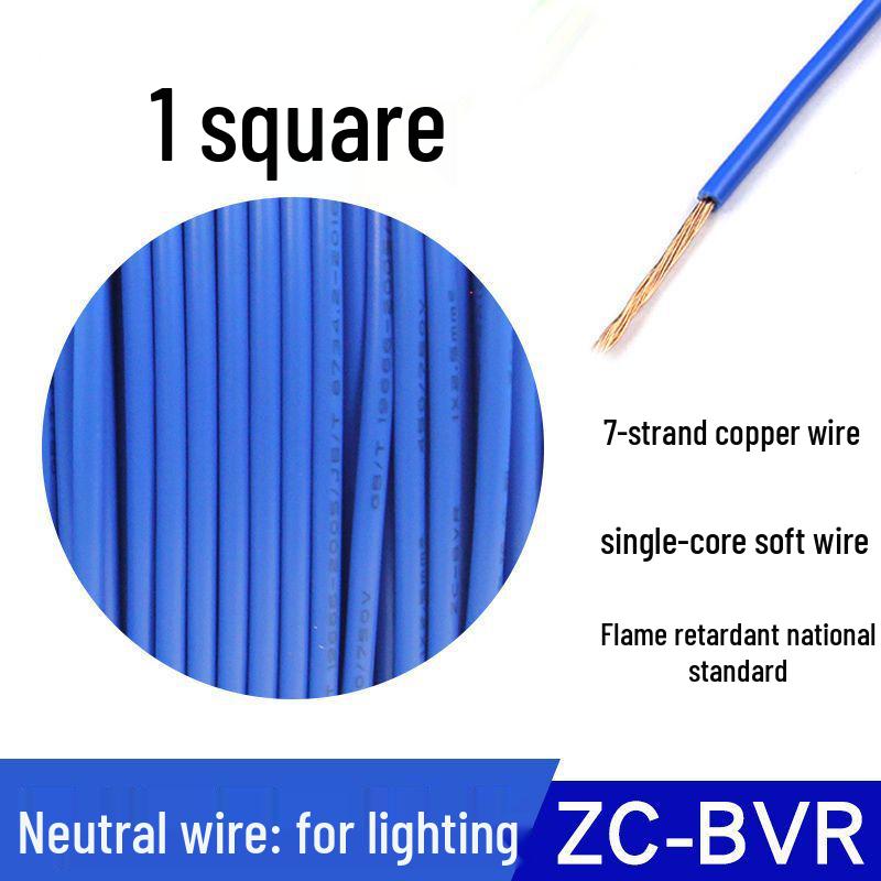 Zhujiang BVR 1.5 Sq Mm Soft Stranded Multi-Strand Copper Wire