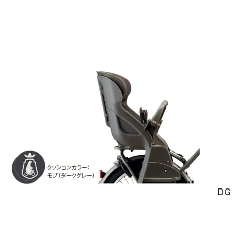 BRIDGESTONE Rear Child Seat Bikke Series Only Blue Gray RCS-BIK5 P6669 A551805LB