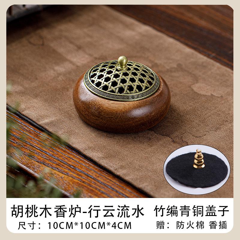 Ořechová kadidelnice Masivní dřevo Aromaterapeutický držák Vintage čínská dekorace Zenový dárek pro meditaci