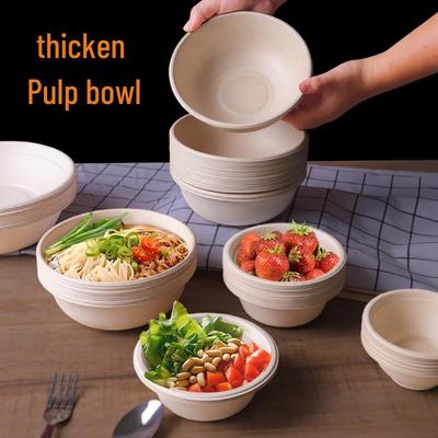 Biodegradable 350ML Disposable Pulp Bowl with PET Lid
